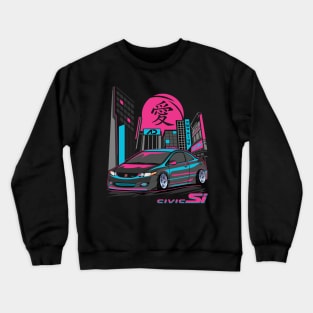 Black Honda Civic Si Crewneck Sweatshirt